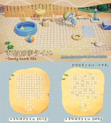 Sand Acnh Design, Sand Custom Design Animal Crossing, Acnh Beach Rug Code, Beach Towel Acnh, Acnh Beach Towel Code, Acnh Beach Towel Design, Acnh Costal Island, Acnh Sand Design Codes, Animal Crossing Beach Codes