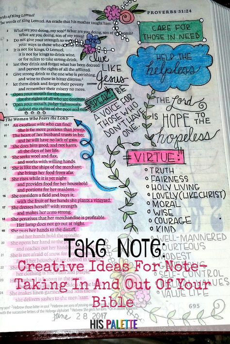 Are you looking to make Bible study note-taking fun? #hispalette #biblejournaling #creativenotetaking #ideas #art #inspiration #pictures Bible Journal Notebooks, Notes Creative, Bible College, Bible Journaling Ideas Drawings, Bible Doodling, Bible Journal Notes, Notes Ideas, Bible Study Methods, Inspire Bible Journaling