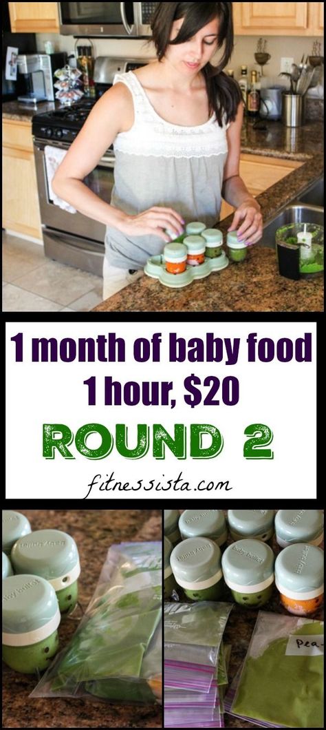 one month of healthy homemade baby food with recipes and steps Massage Bebe, Diy Baby Food, Vogue Kids, Baby Bullet, Foto Newborn, Baby & Toddler Food, Newborn Hacks, Baby Snacks, Homemade Baby Foods