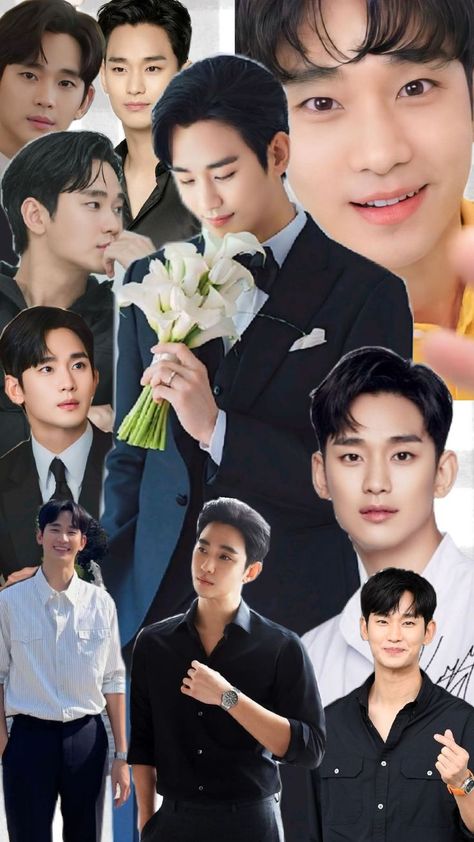 #kimsoohyun#korean#collage#wallpaper Collage Wallpaper, Soo Hyun, Kim Soo Hyun, Korean Actors, Actors & Actresses, Kdrama, Drama, Actresses, Actors