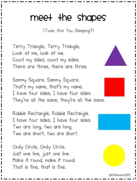 We finally wrapped up our 2D shapes unit. I have a few 2D shapes freebies for you so come by my blog to check out each of these activities in more detail. Take your kindergarten students on a shape hunt around the classroom. Print this free activity sheet and students carry it around on a clipboard as … Ingles Kids, Shape Songs, Circle Time Songs, Kindergarten Songs, Classroom Songs, Theme Preschool, Songs For Toddlers, Preschool Circle Time, Teaching Shapes