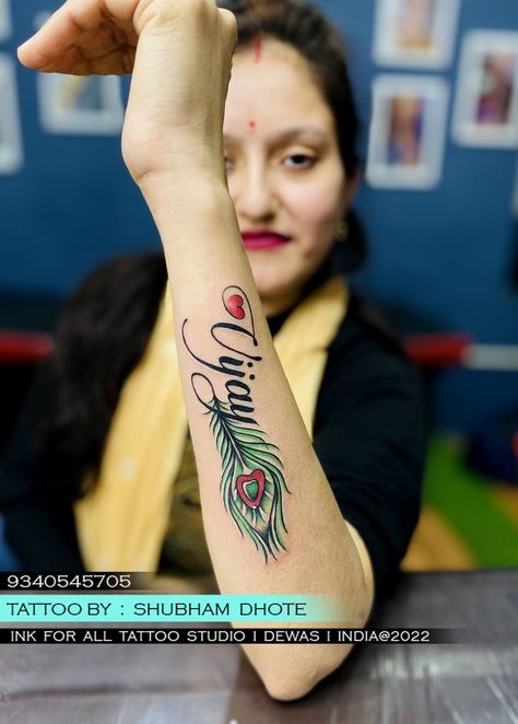 call - 9340545705 Arabic Mehndi Designs Brides, Mor Pankh Tattoo, Mom Dad Tattoo Designs, Tattoo Design For Hand, Dad Tattoo, Letter Tattoo, Band Tattoo Designs, Girls Tattoo, Feather Tattoo Design