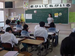 Japanese Middle School, Classroom Pictures, Grade 9, Japanese School, International School, A Classroom, School Classroom, Best Love, School Days