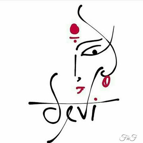 Devi Tattoo Design, Maa Paintings, Durga Maa Paintings, Navratri Puja, Ganesha Drawing, Line Ideas, Bengali Art, Durga Painting, Happy Navratri Images