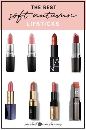 A roundup of some of the best soft autumn lipstick shades on the market from well-loved brands. #softautumn  #softautumnmakeup #softautumncolorpalette Lip Color For Soft Autumn, Lipsticks For Autumn, Soft Autumn Color Palette Lipstick, Lipsticks For Soft Autumn, Make Up For Soft Autumn, Soft Autumn Lipstick Colors Mac, Warm Autumn Lipstick Mac, Soft Autumn Mac Lipstick, Lipstick Soft Autumn