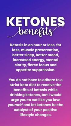 Why wouldn't you want all these benefits?!! Ask me for more info.😀 https://mcarraguilar.shopketo.com Ketones Pruvit Quotes, Ketones Drink, Pruvit Ketones, Pruvit Keto, Keto Products, Keto Drinks, Diet Quotes, Ketosis Diet, Keto Supplements