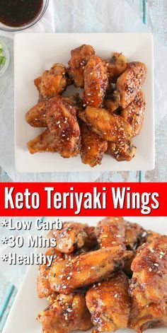 Chicken Wings Keto Recipe, Keto Sticky Chicken, Easy Keto Asian Recipes, Keto Chicken Wing Recipes, Low Calorie Chicken Wing Recipes, Low Carb Marinade For Chicken, Keto Teriyaki Chicken Recipes, Low Carb Chicken Wings Recipes, Keto Wing Sauce