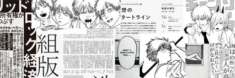 header denji black white twitter power chainsaw man manga emo discord banner banner denpower red orange yellow green blue purple denji makima reze aki Aki Twitter Header, Denji Banner Discord, Reze Header, Denji Header, Denji Banner, Chainsaw Man Header, Emo Discord Banner, Chainsaw Man Banner, Power Chainsaw Man Manga