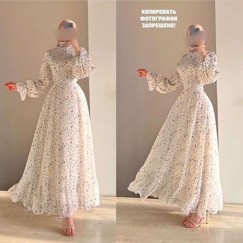 Hijabi Dresses Casual, Drees Desgin, Muslim Fashion Dress Simple, Crochet A Crop Top, Quick Easy Crochet, Chic Outfits Classy, Mode Hijabi, Fashion Top Outfits, Modest Dresses Casual