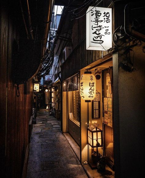 Japanese Suburbs Aesthetic, Small Japanese Town, Japanese Alleyway, Japanese Alley, Japanese Neighborhood, Japanese Buildings, Japan Graphic Design, Japanese Countryside, Japanese Town