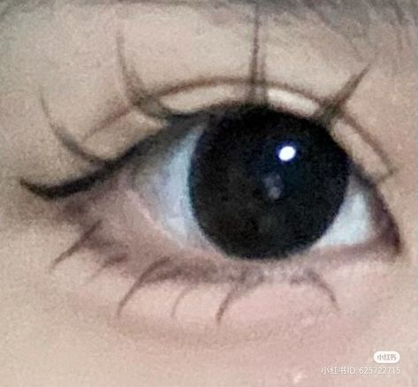 Eyeball Drawing, Brown Eyes Aesthetic, Tracing Art, Cute Eyes Drawing, Doll Eye Makeup, Doe Eyes, Japanese Makeup, Face Aesthetic, Pretty Drawings