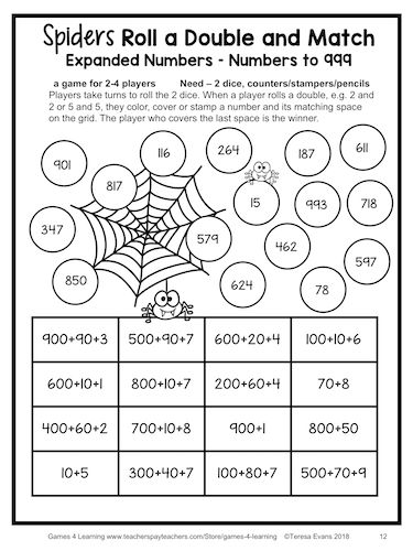 Hundreds Tens And Ones Activities, Place Value Hundreds Tens Ones Worksheet, Place Value Games 3rd, Place Value Games 2nd Grade, Math Third Grade, Place Value Game, Place Value Games, Teaching Place Values, Place Value Activities