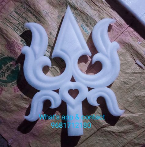 Tharmocal Art, Tharmokol Design, Tharmokol Art, Thermocol Design, Thermocol Art, Diy Crafts Slime, Ganpati Art, Thermocol Craft, Mandir Decoration