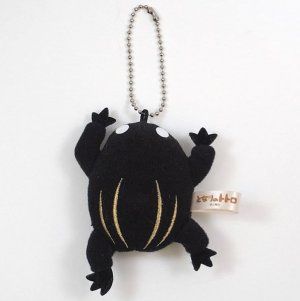 Totoro Frog Mascot Chain Strap. $14.00 Frog Mascot, Ghibli Studio, Awesome Stuff, Garden Wall, Studio Ghibli, Chain Strap, Plush Toys, Fashion Backpack, Sun