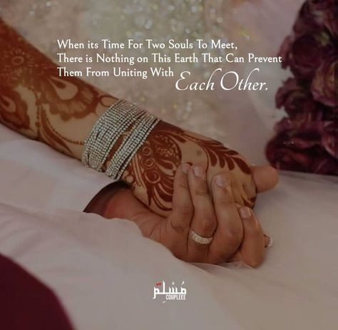 Wedding Quotes To The Couple Marriage, Islamic Couple Quotes, Islamic Marriage Quotes, Wedding Quotes To The Couple, Wedding Quotes Marriage, Islamic Wedding Quotes, Marriage Quote, Wedding Card Quotes, Islamic Marriage