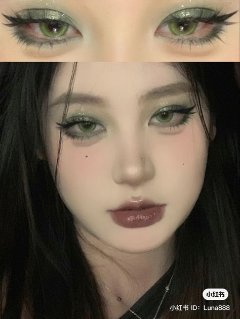 Douyin Makeup Green Eyes, Dark Green Douyin Makeup, Douyin Makeup Tan Skin, Slytherin Makeup Looks, Green Douyin Makeup, Dark Green Makeup, Slytherin Makeup, Cute Aesthetic Makeup, Tan Skin Makeup