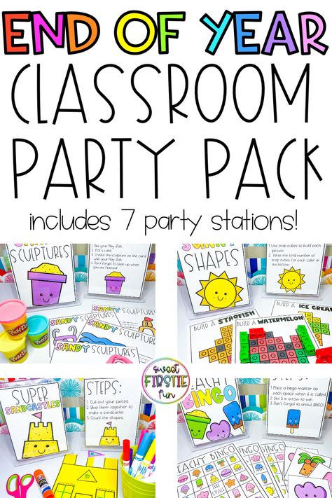 Classroom End of Year Party made EASY! Just print and go! End Of School Year Party Ideas For Kids, End Of The Year Preschool Party, End Of School Year Activities Preschool Fun, Fun End Of Year Activities For Students, End Of Year Kindergarten Activities, Beach Day Classroom, Last Week Of School Activities, Class Party Activities, 1st Grade Centers