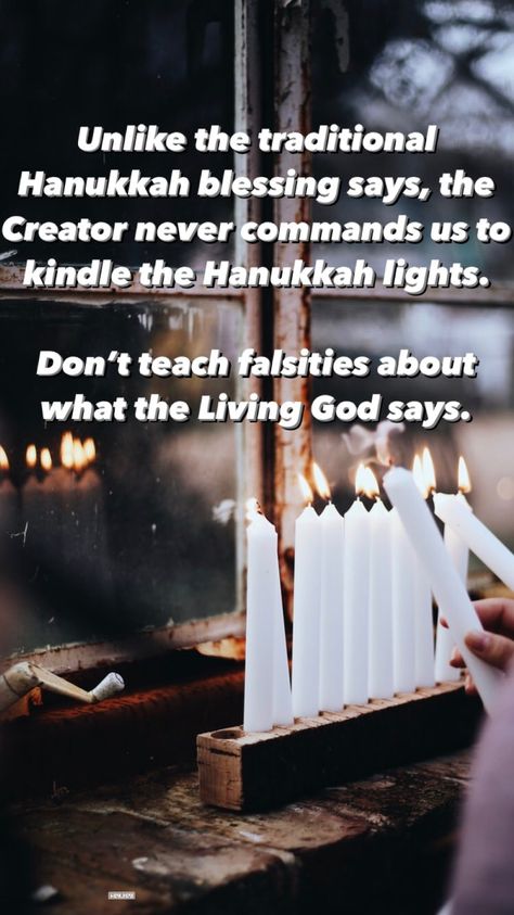 Hanukkah Blessings, Hanukkah Quote, Jewish Feasts, Hanukkah Lights, Messianic Jewish, How To Celebrate Hanukkah, Hebrew Language, Sukkot, Christian Love