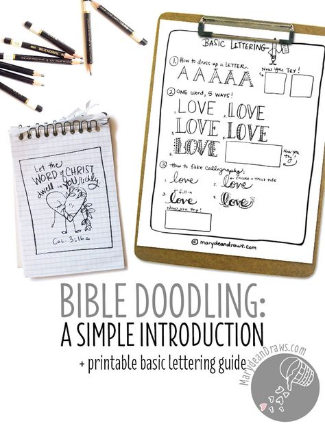 A simple introduction to Bible doodling with Marydean Draws Basic Lettering, Line Art Lesson, Fake Words, Different Lettering Styles, Bible Doodles, Scripture Doodle, Different Lettering, Verse Mapping, Lettering Guide