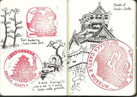 by Ryan Sumo Sketch Book Travel, Travel Journal Sketches, Japan Travel Scrapbook, Illustrated Travel Journal, Japan Travel Journal Ideas, Japan Stamp Book, Stamp Drawing Ideas, Japan Scrapbook Ideas, Japan Travel Journal