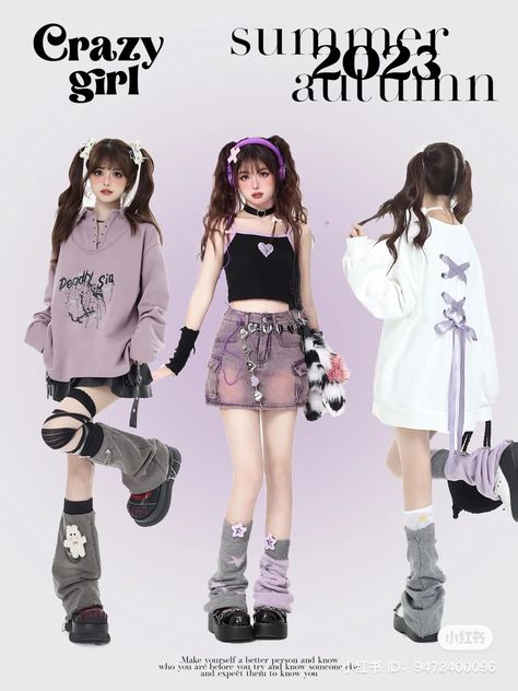 Outfits Purple, Kawaii Shirts, Purple Outfits, Kawaii Fashion Outfits, Ulzzang Fashion, Asian Outfits, Cozy Outfit, Harajuku Fashion, Japan Fashion