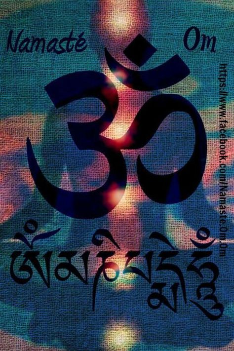 Aum chanting or Omkar chanting is a potent tonic which increases the efficiency of the human organism in a profound manner. The repetiton of Aum leads to excellent mental and physical health, has positive effect for cardio vascular health lowering blood pressure and increasing efficiency of all the cells and organs in the body. In essence Omkar relaxes and rejuvinates the mind increasing concentration and memory therefore the ability to learn.❤️☀️ Yoga Pics, Namaste Om, Ohm Symbol, Om Sign, Zen Life, Om Mantra, Yoga Studio Design, States Of Consciousness, Om Symbol