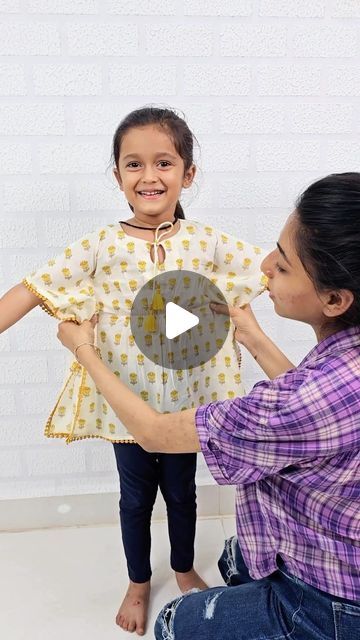 Raja Rani Coaching | India's #1 Fashion Institute on Instagram: "🌸 Embrace the Art of Kurtikaftan! 🌸   🧵📲 Discover the Joy of Sewing with Rajarani Coaching! 🌟 Ready to unleash your inner sewing superstar?  Download the Rajarani Coaching app now and embark on an exciting sewing adventure. Learn essential techniques, master stitching styles, and unlock your creative potential. Join our community of sewing enthusiasts today! 🧵💫  #kurtikaftan #fashionvideo #diyfashion #craftinginspiration #creativeprocess #fashionjourney #learning #sewingcourse #rajaranicoaching #priyamg" Raja Rani Coaching, Rajarani Coaching, Stitching Styles, Sewing Courses, Diy Embroidery Designs, Kaftan Style, Fashion Institute, Fashion Videos, Diy Embroidery