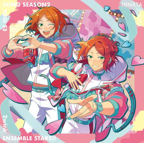 2wink "Swee2wink Love Letter" ES Idol Song Season 2 | The English Ensemble Stars Wiki | Fandom 2wink Ensemble Stars, Ensemble Stars Wallpaper, Stars Wallpaper, Tv Animation, Light Rail, I Dont Have Friends, Star Wallpaper, I Have No Friends, Music Star