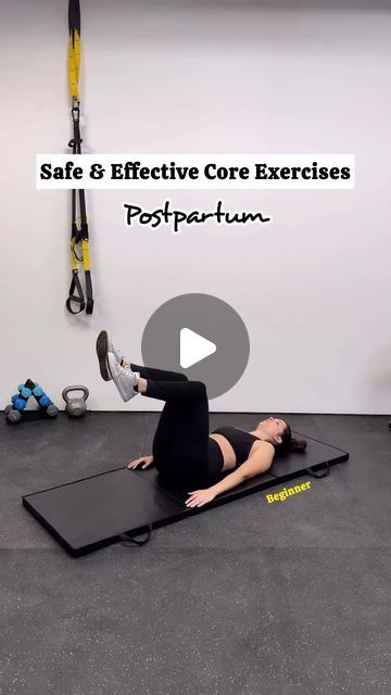 LeslieAnn Fit | CPT & CPPC on Instagram: "💥 Attention New Mamas! 💥

Are you cleared for exercise postpartum and wondering where to start? Here are some beginner exercises you can try to start strengthening your core. These are low-impact and DR safe! Remember to listen to your body!

Start with 2 sets of 8-10 reps and progress up as you get stronger. Pull your navel to spine and don’t forget to belly breathe!

*TVA & PF Activation (Transverse Abdominal & Pelvic Floor)

- lie flat on back, knees bent and feet on floor
- perform a diaphragmatic breath inhalation to prepare & slightly lift your lower back off the floor
- exhale and perform kegel & transverse ab contraction
➡️ perform kegel by imagining you are stopping urination & holding back gas
➡️ perform transverse ab contraction by ima Transverse Abdominal Exercises, Exercise Postpartum, Beginner Exercises, Belly Breathing, Get Stronger, Abdominal Exercises, Pelvic Floor, Back Off, Workout For Beginners