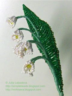 Beading for the very beginners: Lily of the valley Beaded Lily Of The Valley, Snow Maiden, French Beaded Flowers, Beads Candy, Lily Of The Valley Flowers, Valley Flowers, Beading Techniques, Beading Tutorial, Violet Flower