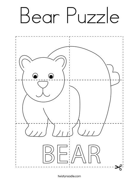 Teddy Bear Worksheet Preschool, Bear Feels Sick Preschool Activities, Forest Animal Worksheets Preschool, Hibernation Worksheets For Preschool, Preschool Teddy Bear Activities, Bear Worksheets Preschool, Bear Says Thanks Activities Preschool, Preschool Bear Activities, Forest Animals Preschool Activities