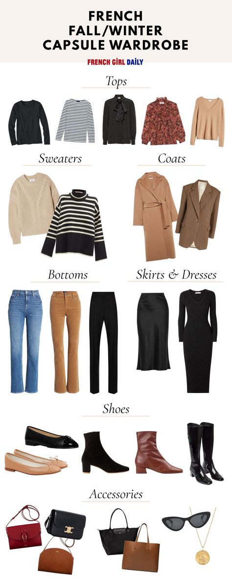 French Fall/Winter Capsule Wardrobe French Girl Style Fall, Shoes Capsule Wardrobe, French Girl Fall Style, Style Fall 2023, French Capsule Wardrobe, Fall Winter Capsule Wardrobe, Dress Like A Parisian, French Wardrobe, Spring Wardrobe Essentials