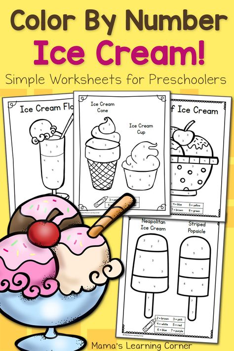 Download an 8-page set of color by number worksheets for preschool with a fun ice cream theme! Focuses on numbers 1 through 8. Ice Cream Activities For Preschool Free Printables, Ice Cream Math Activities For Preschool, Ice Cream Curriculum Preschool, Ice Cream Addition Kindergarten, I’ve Cream Coloring Page, Color Worksheets For Preschool, Ice Cream Coloring Pages, Ice Cream Crafts, Preschool Number Worksheets