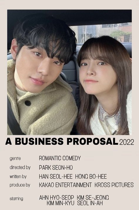 A business proposal kdrama Kdrama Comedy, Magnet Aesthetic, Business Proposal Kdrama, Dramas To Watch, Kdrama Poster, Kim Minkyu, A Business Proposal, Celebrity Kdrama, Aesthetic Business