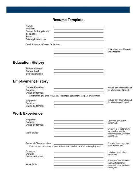 Free+Printable+Resume Blank Resume Template, Resume Form, Free Resume Examples, Free Resume Builder, Basic Resume, Online Resume, Create A Resume, One Page Resume, Student Resume