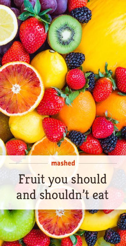 Not all fruit are created equally. Here are the ones you should eat — and the ones you might want to skip. #fruit #healthyeating Fruits With Low Sugar, Fruit And Vegetable Diet, Best Fruits For Diabetics, Best Fruits To Eat, Carbs In Fruit, High Carb Fruits, Low Glycemic Fruits, High Sugar Fruits, Fruit For Diabetics