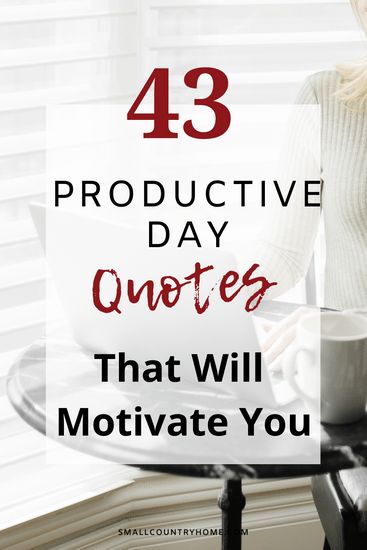 Productive day quotes. Daily motivation, productive quotes, how to stay productive. Quotes For Productive Day, Productive Day Quotes, Busy Day Quotes, Productive Quotes, Routine Quotes, Routine Schedule, Time Management Tools, Quotes To Motivate, Work Hard In Silence