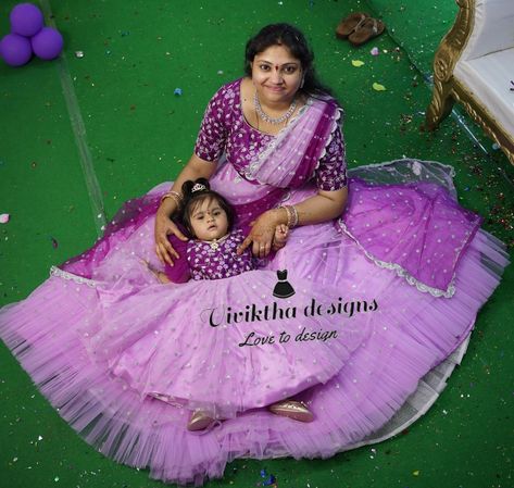 Customizedmomand daughter ethnic ensemble #momanddaughtermatchingoutfits #couplegoals #momanddaughtertwinning #birthdaydresses #momandsongoals #kidsdesigns #kidsdesigners #kidscouture #kidsfashion #kidsdesignsbyviviktha Mother Daughter Indian Dresses, Mom Daughter Outfits Birthday, Mother Daughter Dresses Matching Indian, Birthday Outfit Ideas Jeans, Mom And Daughter Dresses Indian Gown, Mother Daughter Fashion For Birthday, Mother Daughter Dresses Matching Birthday, Mother Daughter Dresses Matching Gown, Family Birthday Outfit Ideas