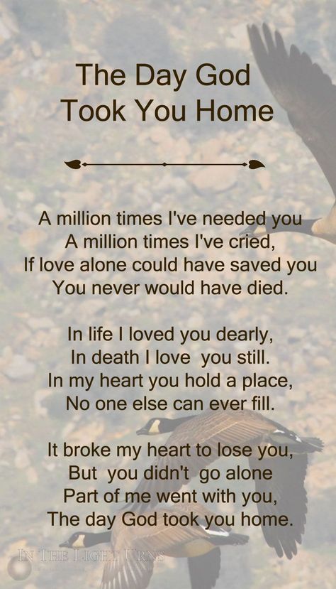 Dad In Heaven Quotes, Losing A Loved One Quotes, Mom In Heaven Quotes, Heaven Poems, Dad Poems, Remembering Dad, In Loving Memory Quotes, Mom Poems, Mom In Heaven