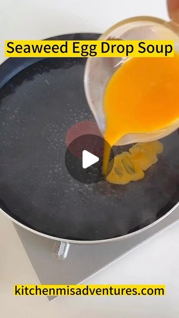 WELLNESS WAVE on Instagram: "Seaweed Egg Drop Soup 🥚🍲 Video Credit: @kitchenmisadventure 💪 Join the Journey to a Better You! Seaweed Egg Drop Soup: 1. Beat 2 eggs thoroughly. 2. Turn off the heat once the water boils and pour in the eggs. 3. Add dried mini shrimps, coriander,1 tbsp light soy sauce, 1 tbsp sesame oil, and white pepper 2g . Stir. 4. Pre-wash the seaweed with hot water. 5. Pour the egg drop soup into the seaweed bowl. Fresh and delicious—enjoy the tender eggs!" Egg Drop Soup Video, Seaweed Bowl, Egg Drop Soup, Water Boiling, Egg Drop, A Better You, White Pepper, Video Credits, 2 Eggs