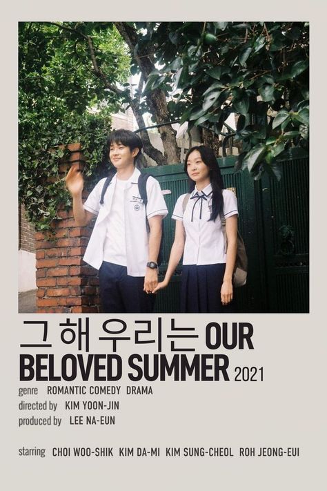 kdrama polaroid poster by @febraez kim dami choi wooshik Kdrama Polaroid Poster, Kdrama Poster Aesthetic, Kdramas Posters, Korean Poster, Choi Wooshik, Kdrama List, Kim Dami, Our Beloved Summer, Korean Couple Photoshoot