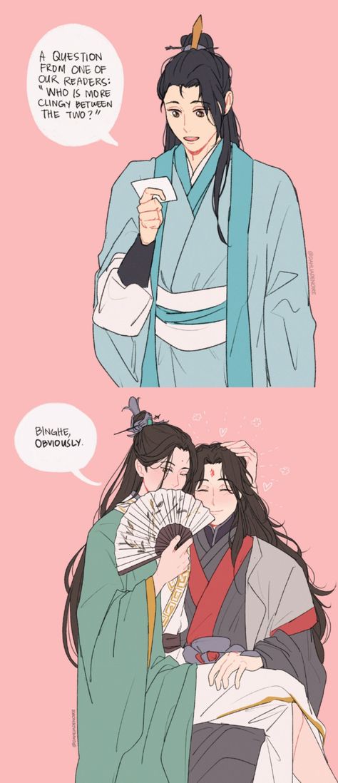 Artist on Tumblr: dahliadenoire Luo Binghe, Manga Story, Chinese Cartoon, Scum Villain's Self-saving System, Favorite Novels, Heaven's Official Blessing, Light Novel, White Cat, Game Art