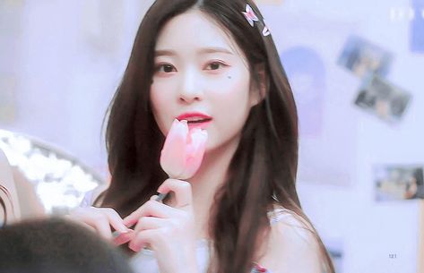 Minju Gif, Iz One Minju, Iz One, Gif, Celebrities, Beauty