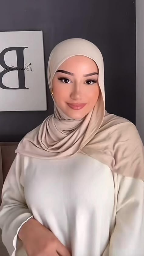 Hijab Style For Small Face, Printed Hijab Tutorial, Hijab Traditional Outfit, Nikah Hijab Style, Hijab Undercap Tutorial, Outfit Pregnant Hijab, Hijab Styles Chiffon, Hijab Style For Round Face Shape, Wedding Ootd Guest Outfit Ideas