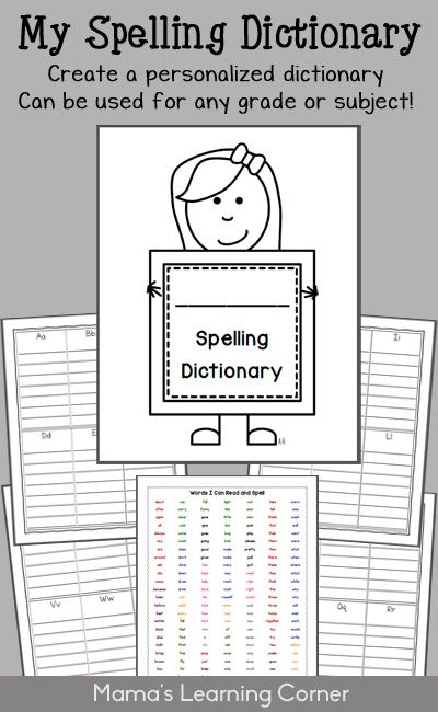 My Spelling Dictionary - Customize for any grade or subject! 4th Grade Spelling, Spelling Dictionary, Dictionary For Kids, Sight Word Spelling, Dictionary Skills, Homeschool Freebies, Teaching Spelling, Elementary Learning, Grade Spelling