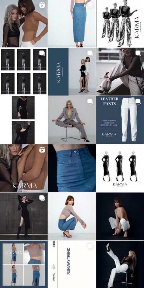 Retail Store Instagram Feed, Fashion Instagram Feed Inspiration, Clothing Brand Feed, Fashion Brand Instagram Feed, Clothing Brand Instagram Layout, Fashion Instagram Feed, Fashion Brand Instagram, Clothes Layout, Instagram Design Layout