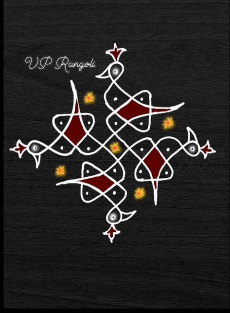 Simple Pulli Kolam Designs, Pulli Kolam Design, Simple Kolam Designs Easy, Short Rangoli, Lakshmi Kolam, Kids Rangoli, Tamil Kolam, Karthigai Deepam Kolam, Bird Rangoli