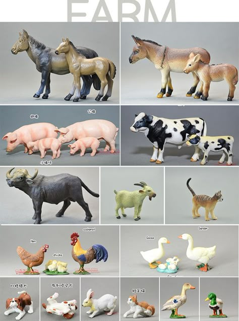 Animal Figurine Toys, Wild Animal Toys, Farm Animal Toys, Rooster Statue, Animal Collective, Toy Playset, Animal Model, Toy Display