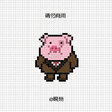 Gravity Falls Cross Stitch, Easy Pixel Art, Pixel Art Templates, Pixel Drawing, Diy Perler Bead Crafts, Motifs Perler, Pixel Art Grid, Pix Art, Graph Paper Art