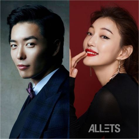 [Lily's Take] Lee El Heavily Criticized for Posting Kim Jae-wook's Photo Kim Jae Wook, Jae Wook, Korean Entertainment, Handsome Actors, Korean Actors, Entertainment News, Kdrama, Musician, Lion